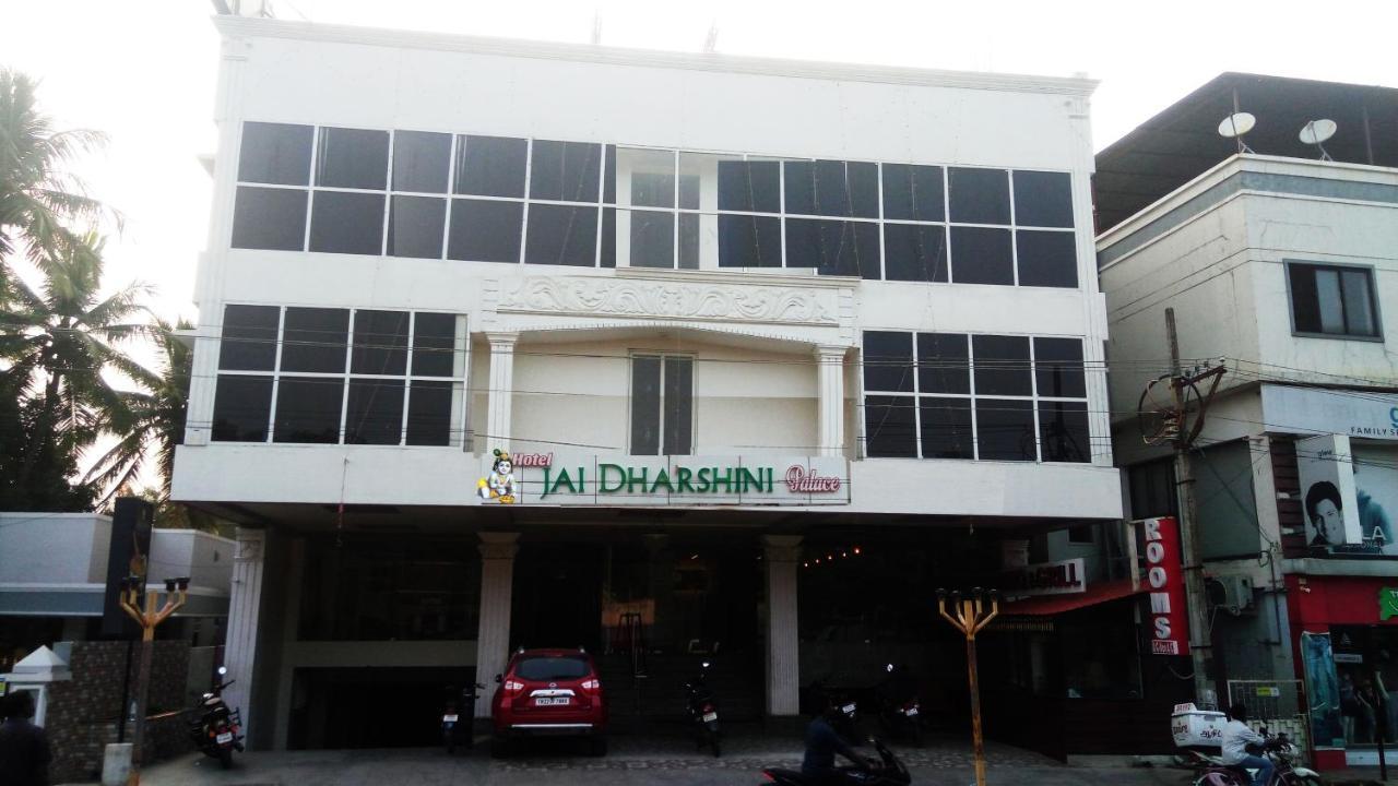 קומבאקונאם Hotel Jaidharshini Palace מראה חיצוני תמונה